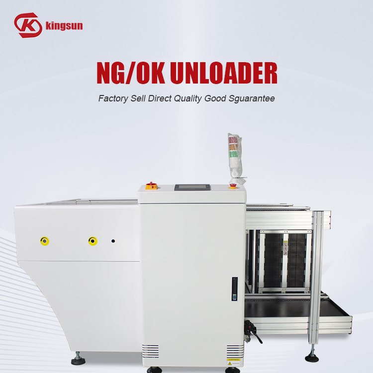 NGOK_unloader_01.jpg