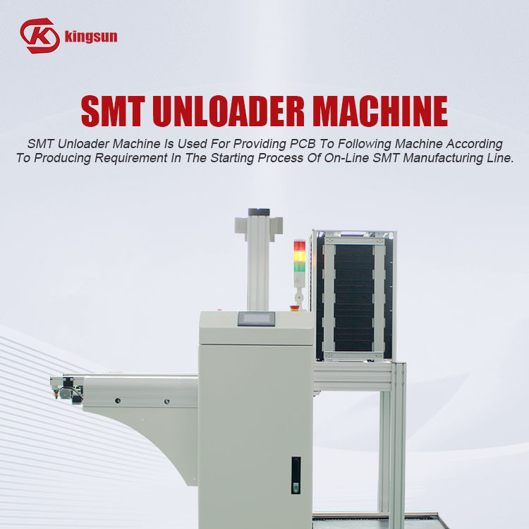 smt_unloader_01.jpg