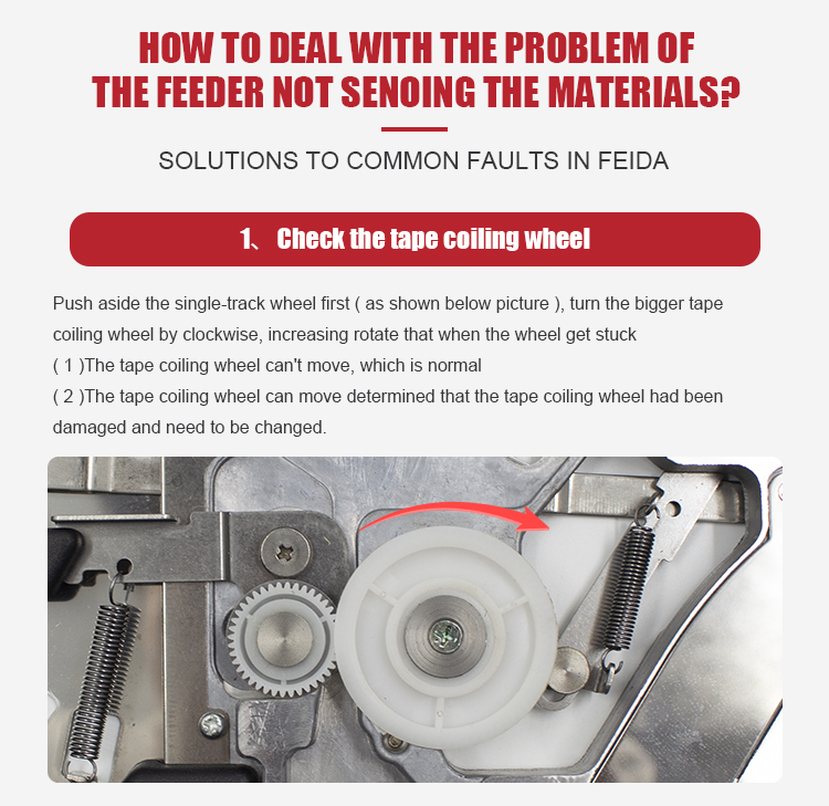 SM 8mm feeder_09.jpg