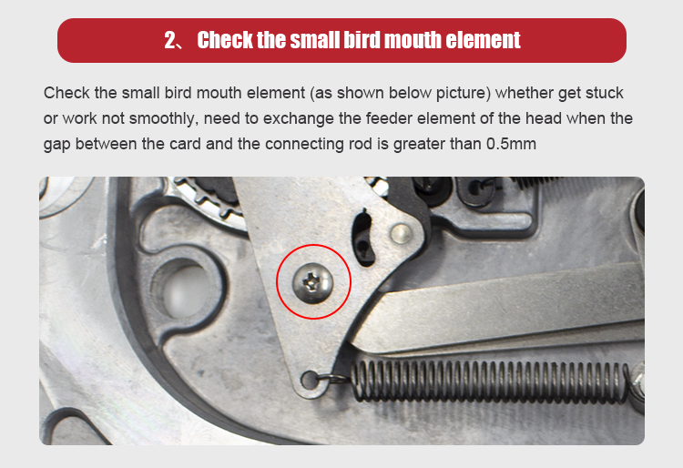 SM 8mm feeder_08.jpg