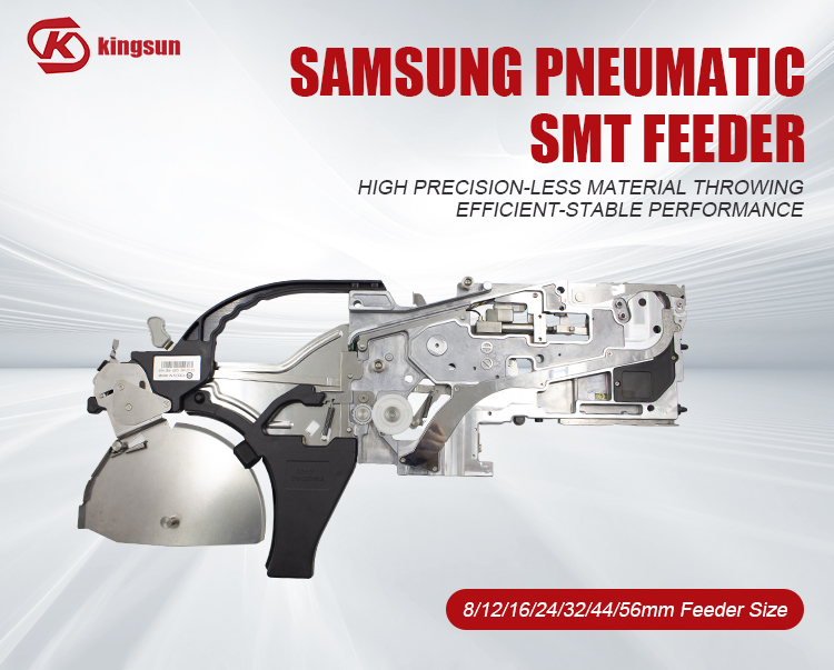 SM 8mm feeder_01.jpg