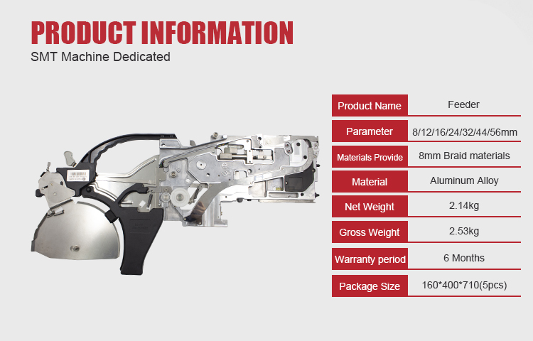 SM 8mm feeder_04.jpg