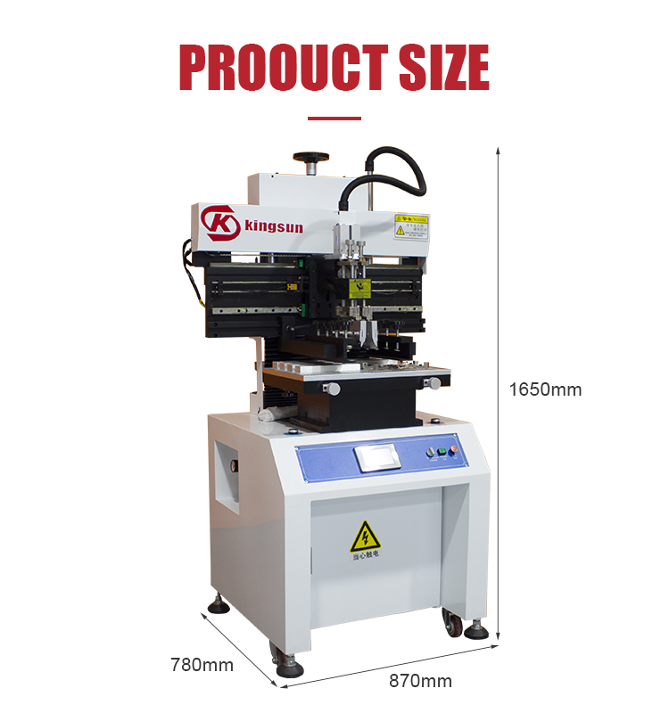 semi_printer_09.jpg