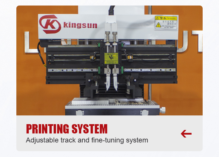 semi_printer_06.jpg