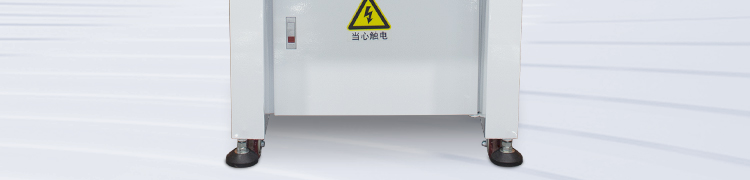 semi_printer_02.jpg