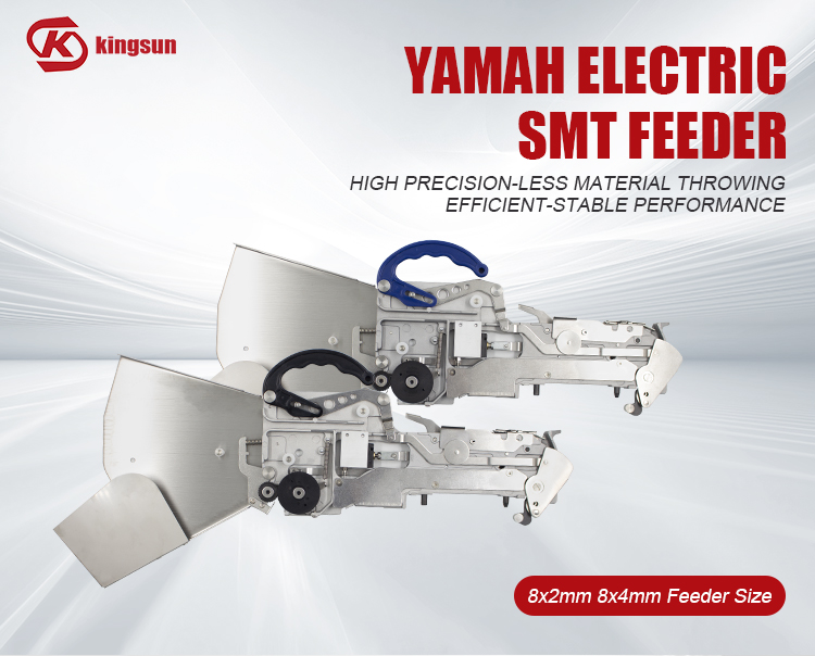 Yamaha 8mm_02.jpg
