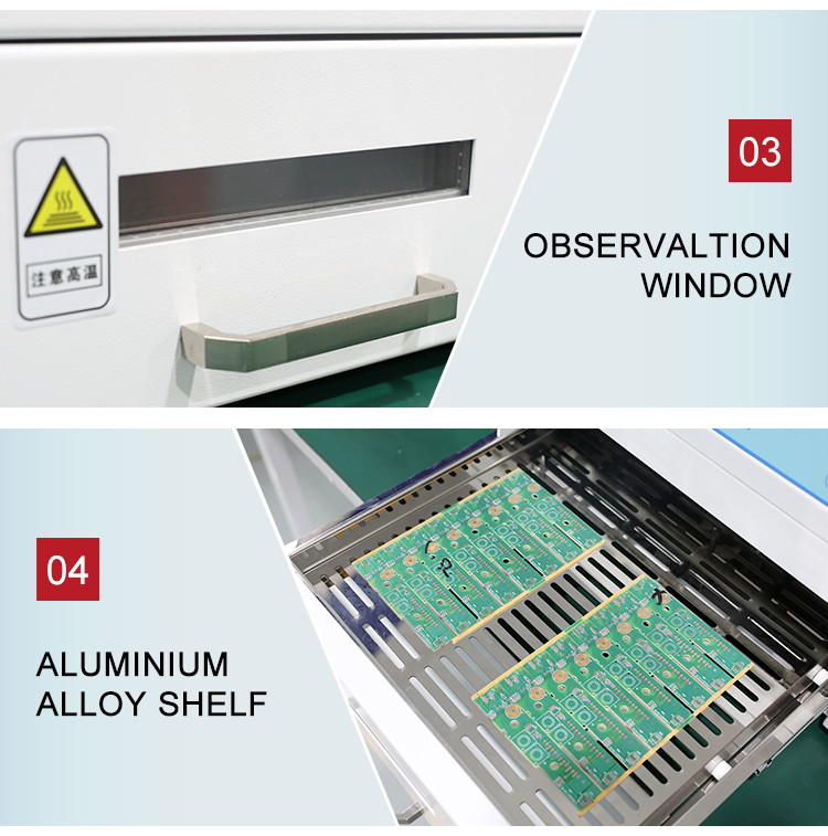 reflow oven_05.jpg