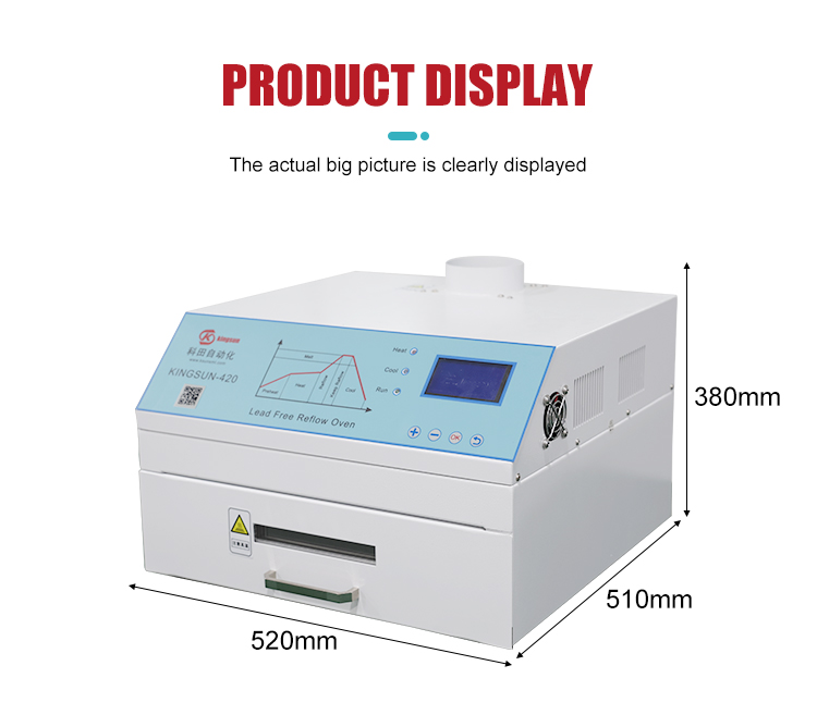 reflow oven_07.jpg