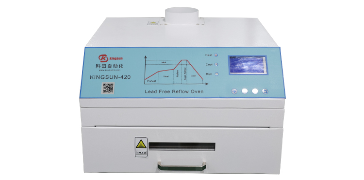 reflow oven_08.jpg