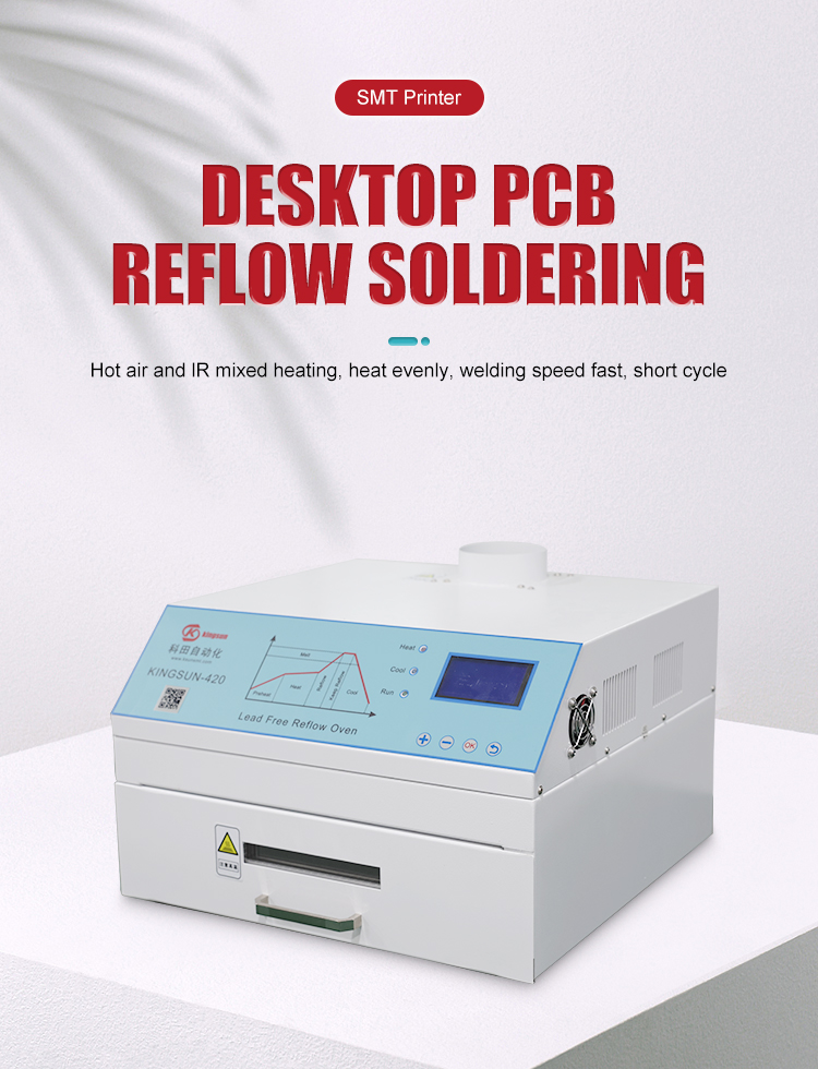 reflow oven_01.jpg