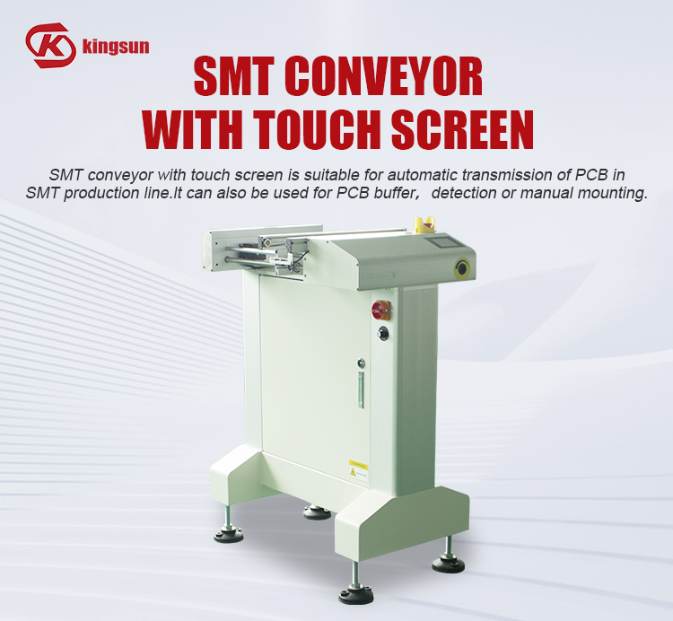touch conveyor_01.jpg