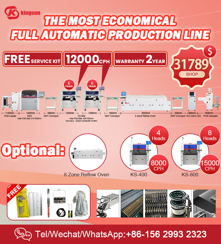 smt_line_003.jpg