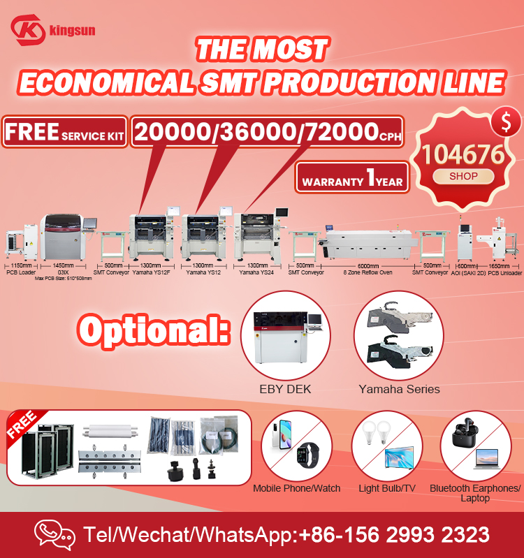 smt_line_005.jpg