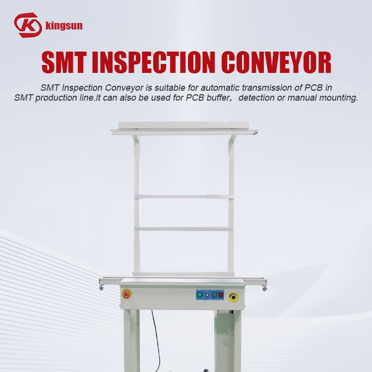 smt_conveyor_01.jpg
