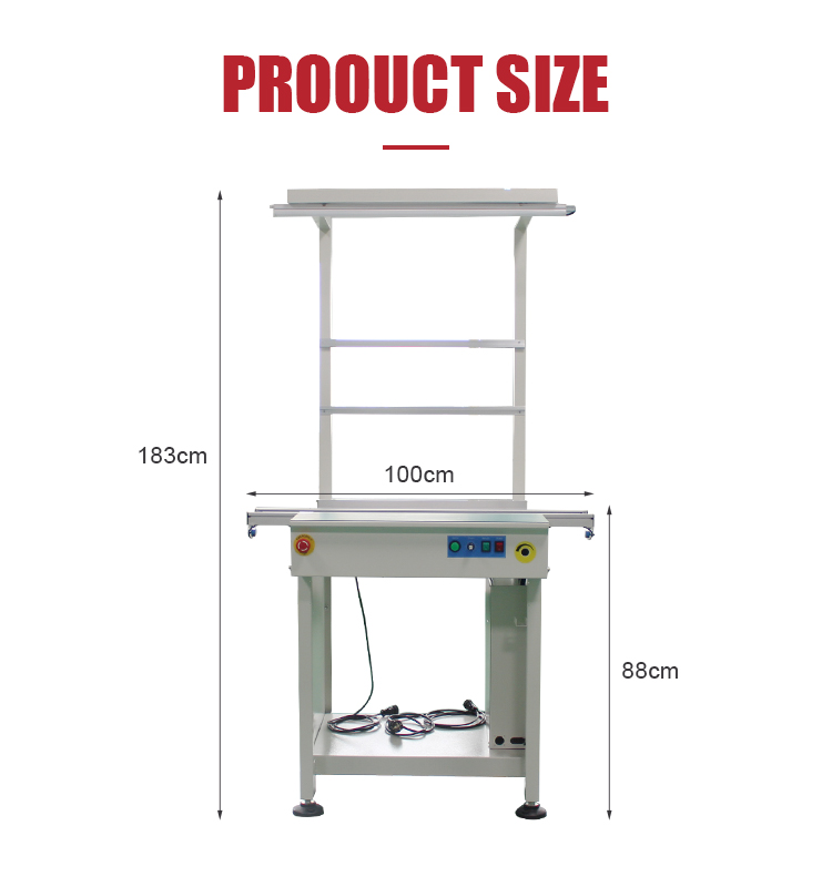 smt_conveyor_09.jpg